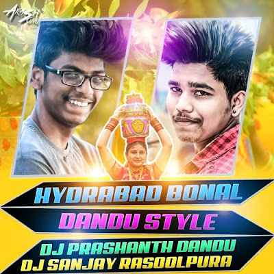 Bodyguard Saiyaan 2011 Album Mp3 Songs Download
