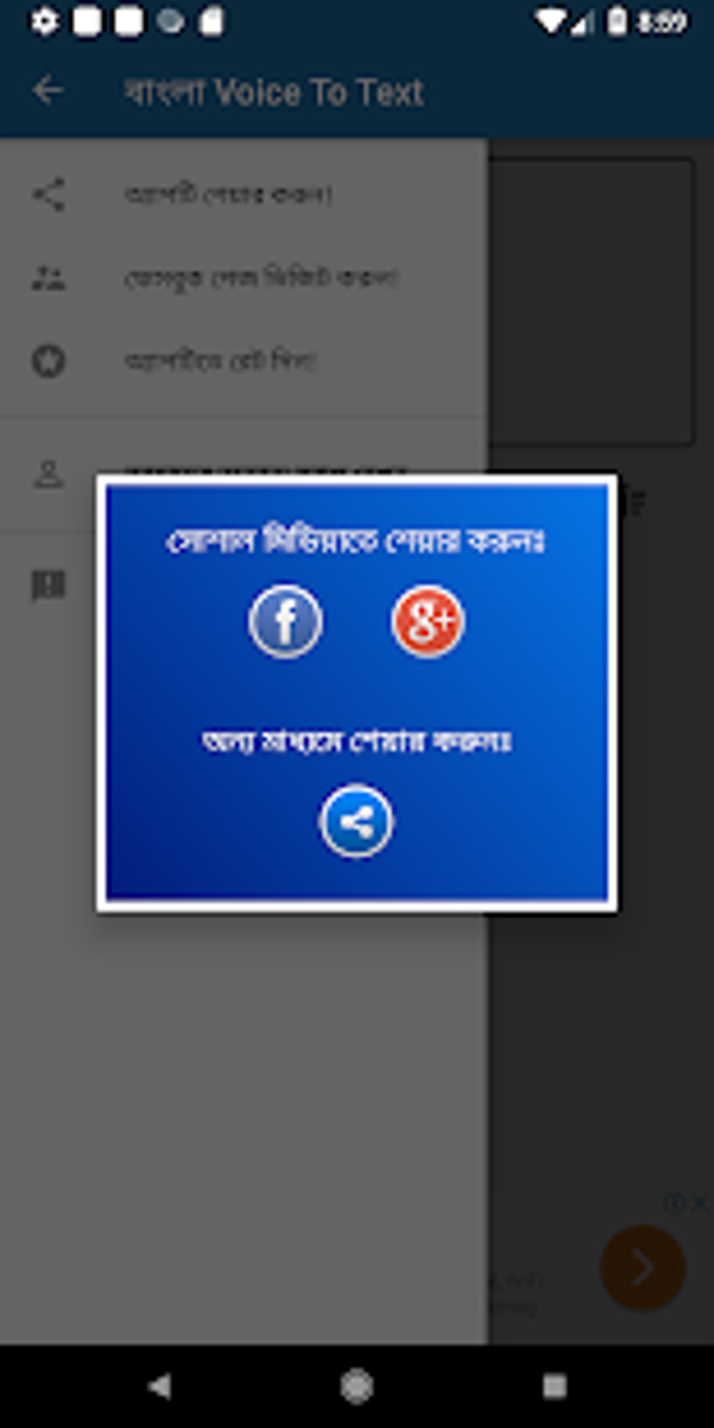 Download 6tin photoshop version