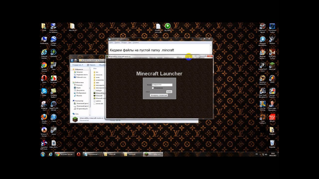 Download 8.1 windows activator download mac