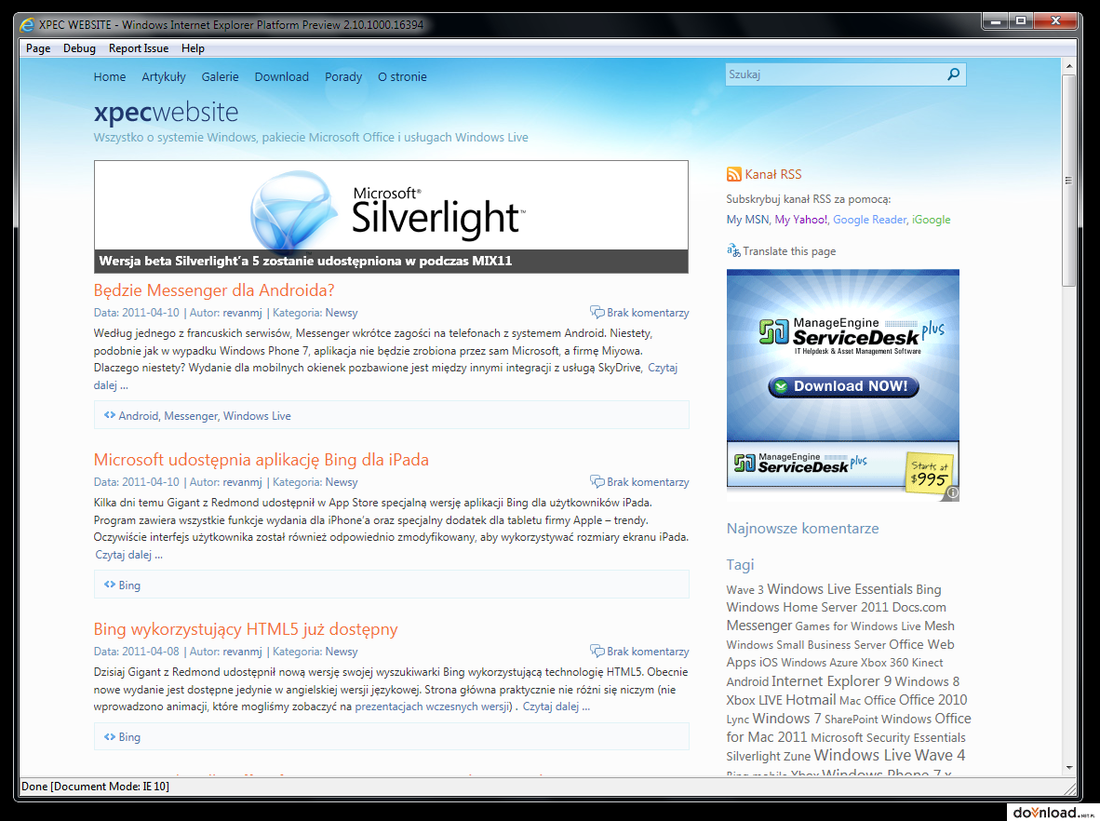 Download al-quran microsoft office 2013