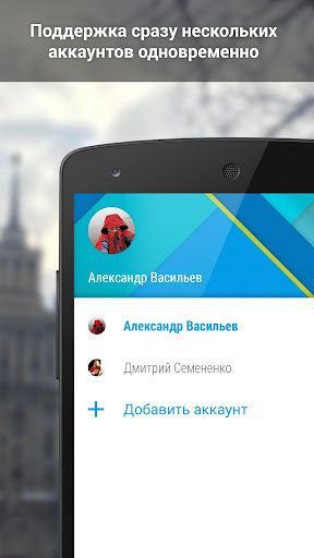 Download bz reminder zoo