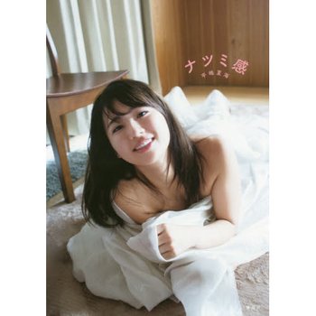 Download d1 pack 7 1 8
