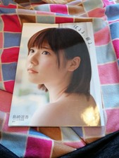 Download e80.70 1 8 10 free