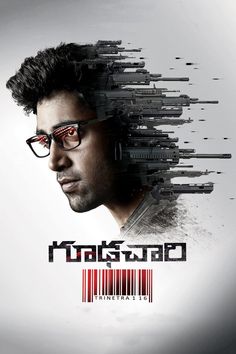 Download echo app keyboard download free