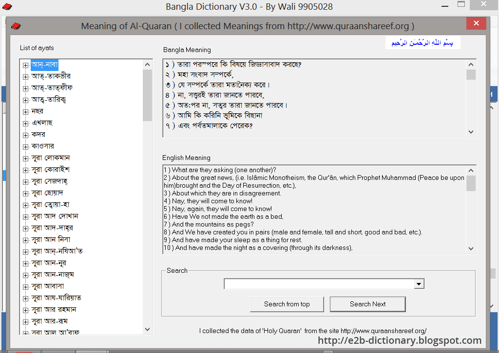 Download g31-m7 te drivers update 2017