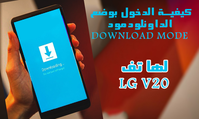 Download h5 file size free