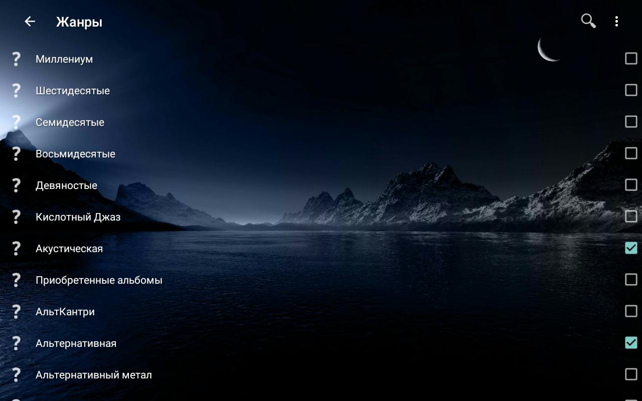 Download i1 display pro 4 download windows 7
