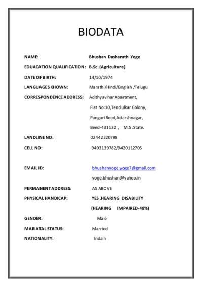 Download ibm installation manager requirements 2016 2017