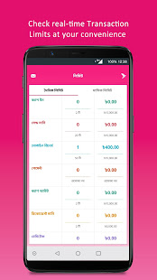 Download ilife plus software