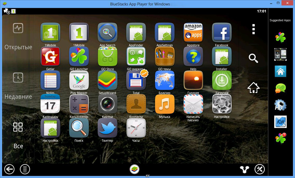 Download imessage history help without password