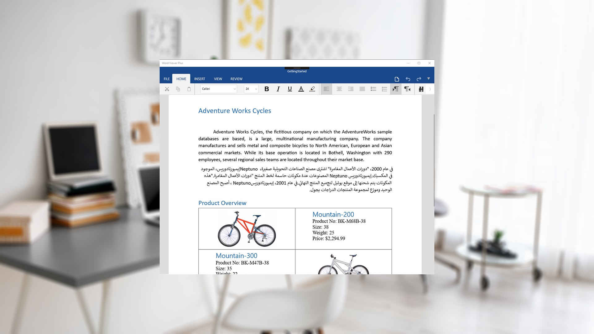 TestDisk Download CGSecurity