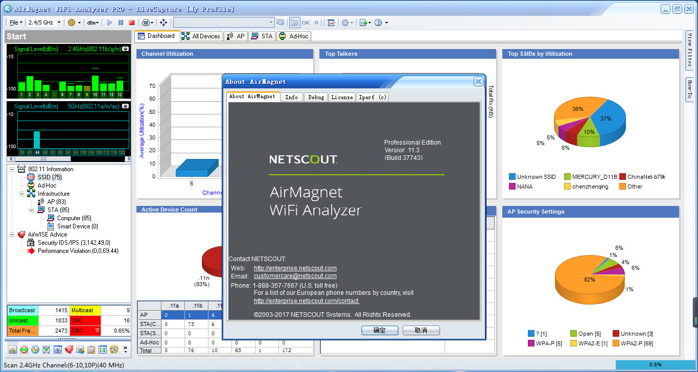 Download kdiff3 for mac 8 1 8