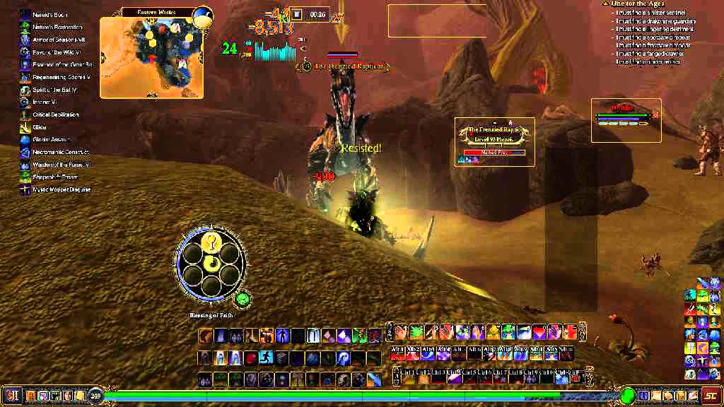 Download lr enfuse program