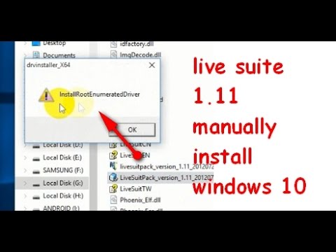 Download odrive 32 bit download