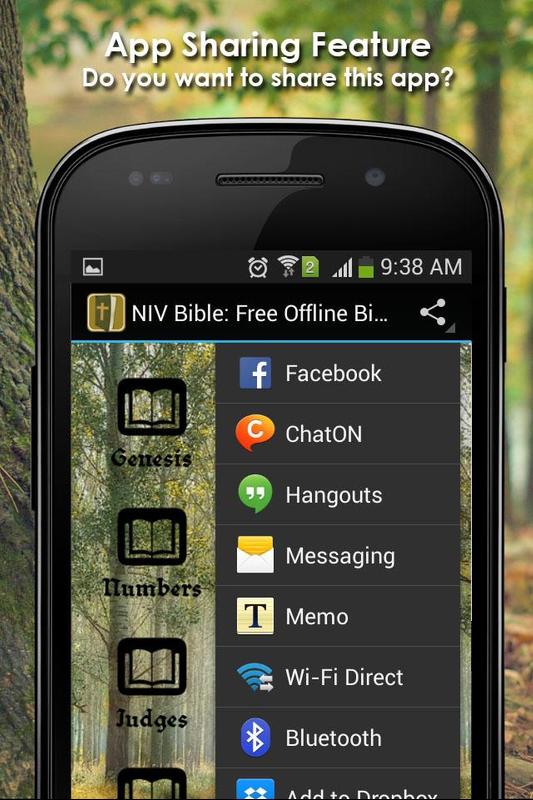 Download q7 apps store