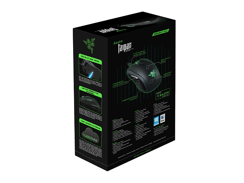 Download qbox pro 2 Download qbox pro 2
