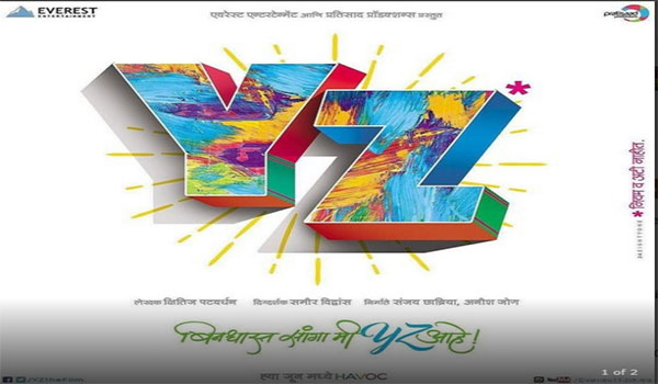 Download qfil 1.0.0.3 500 free