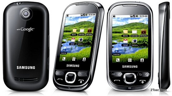 Download rom y360-u61 b105 0 12 3 Download rom y360-u61 b105 0 12 3