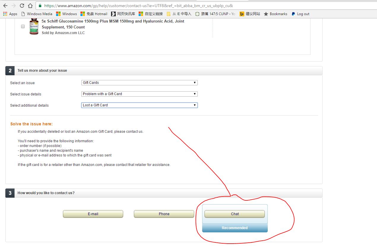 Download s3cmd tools Download s3cmd tools