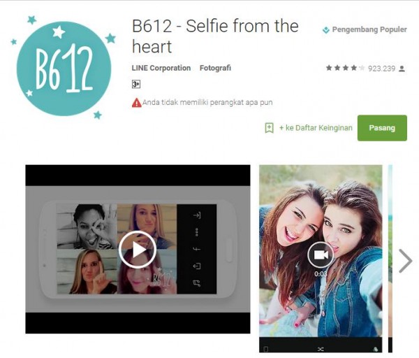 Download s4a reader