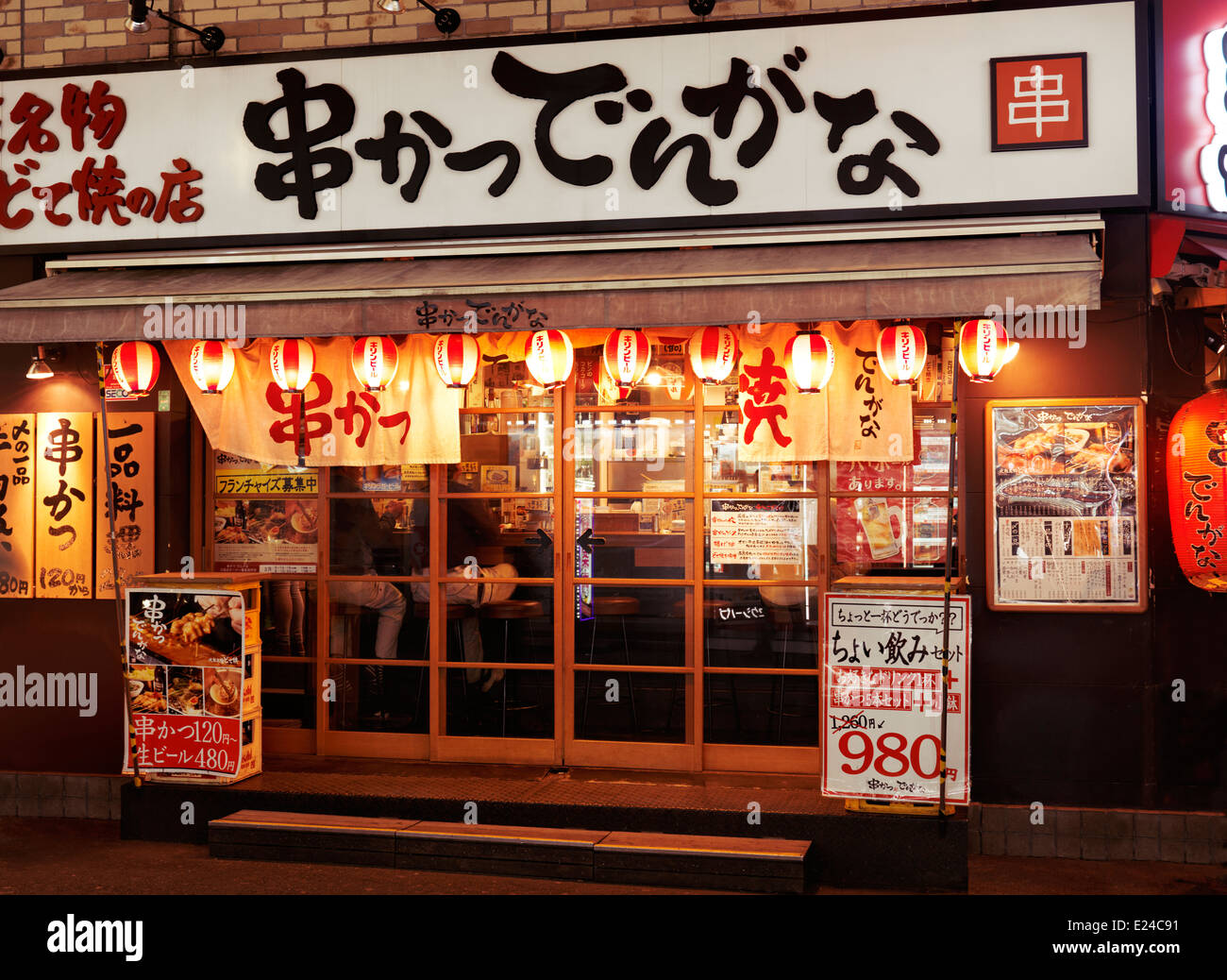 Firmware j111f bi for android Marshmallow 6.0 2015 year