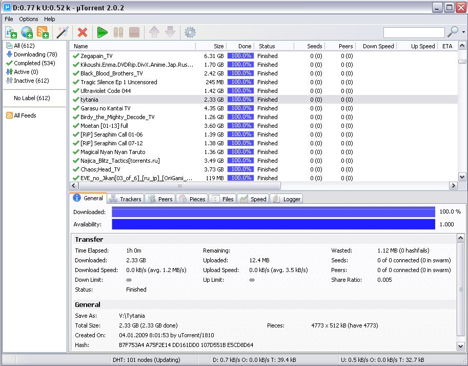 Download trace windows 10