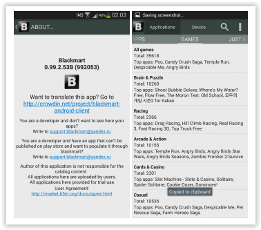 Download un documents download