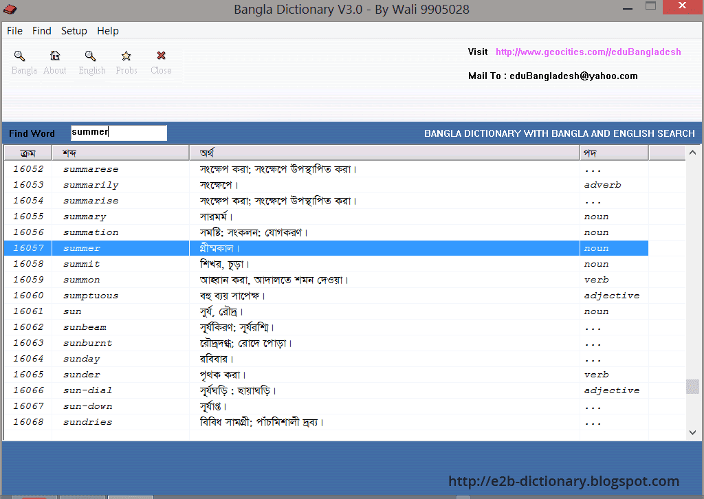 Viber Free Calls Messages Soft for Android Free