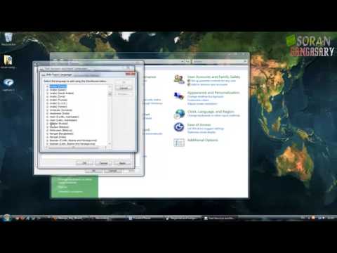 Download wms data for mac free