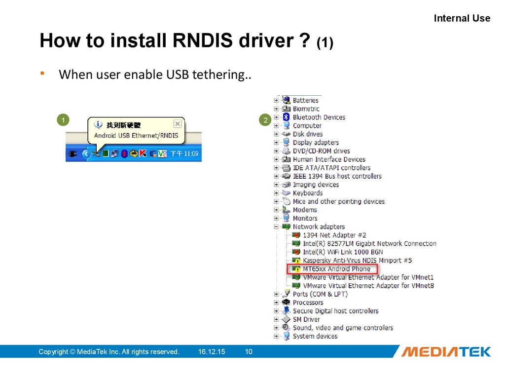 Fdmr name ringtone software free download