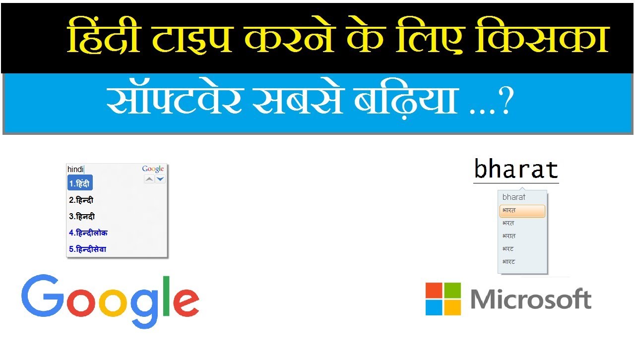 Android Adware Plankton A Android Adware Wapsx A u2013 4 73 ppt
