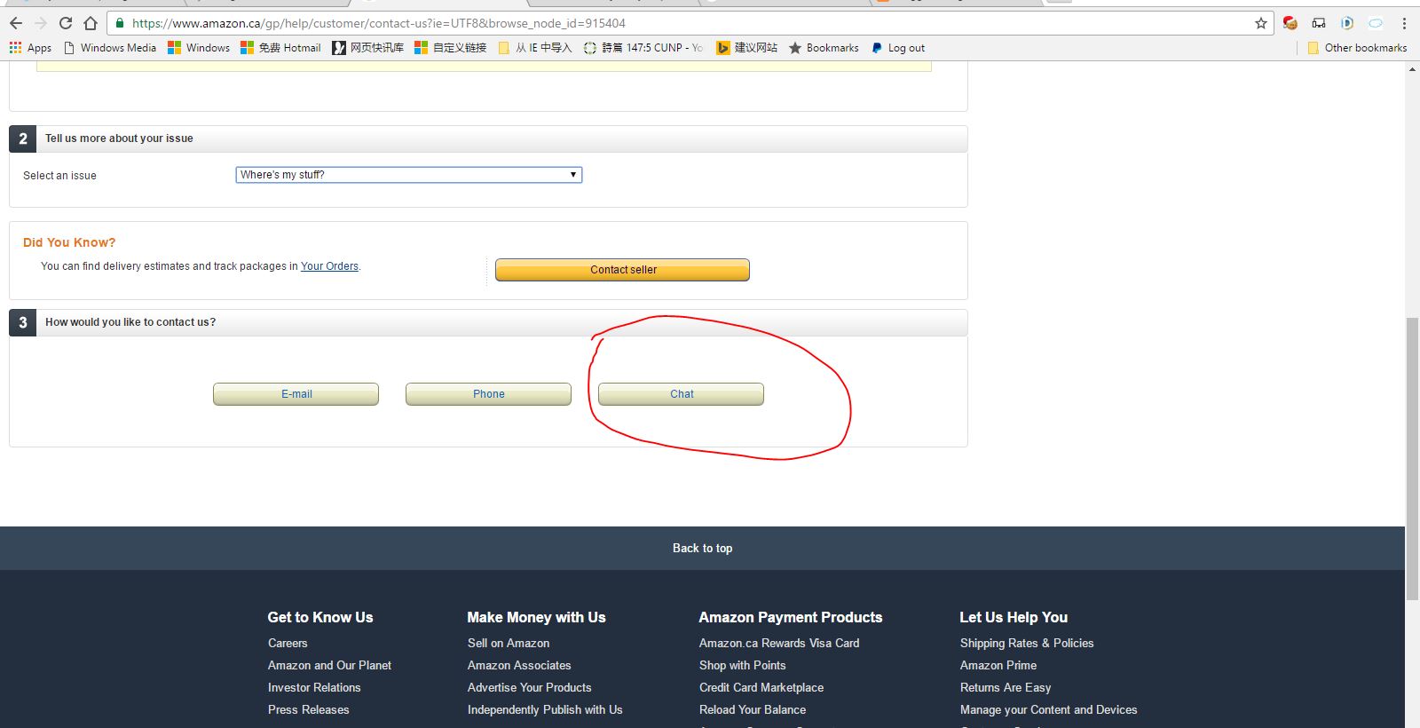 Adobe Flash Player Download