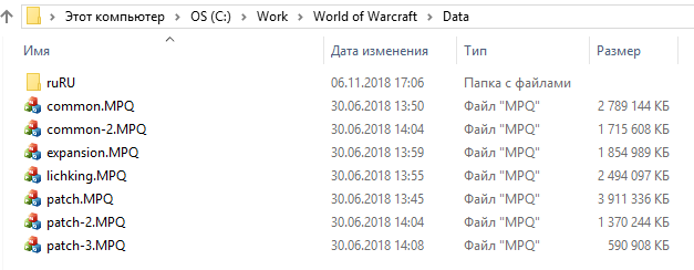 Mia1 android pie downloads