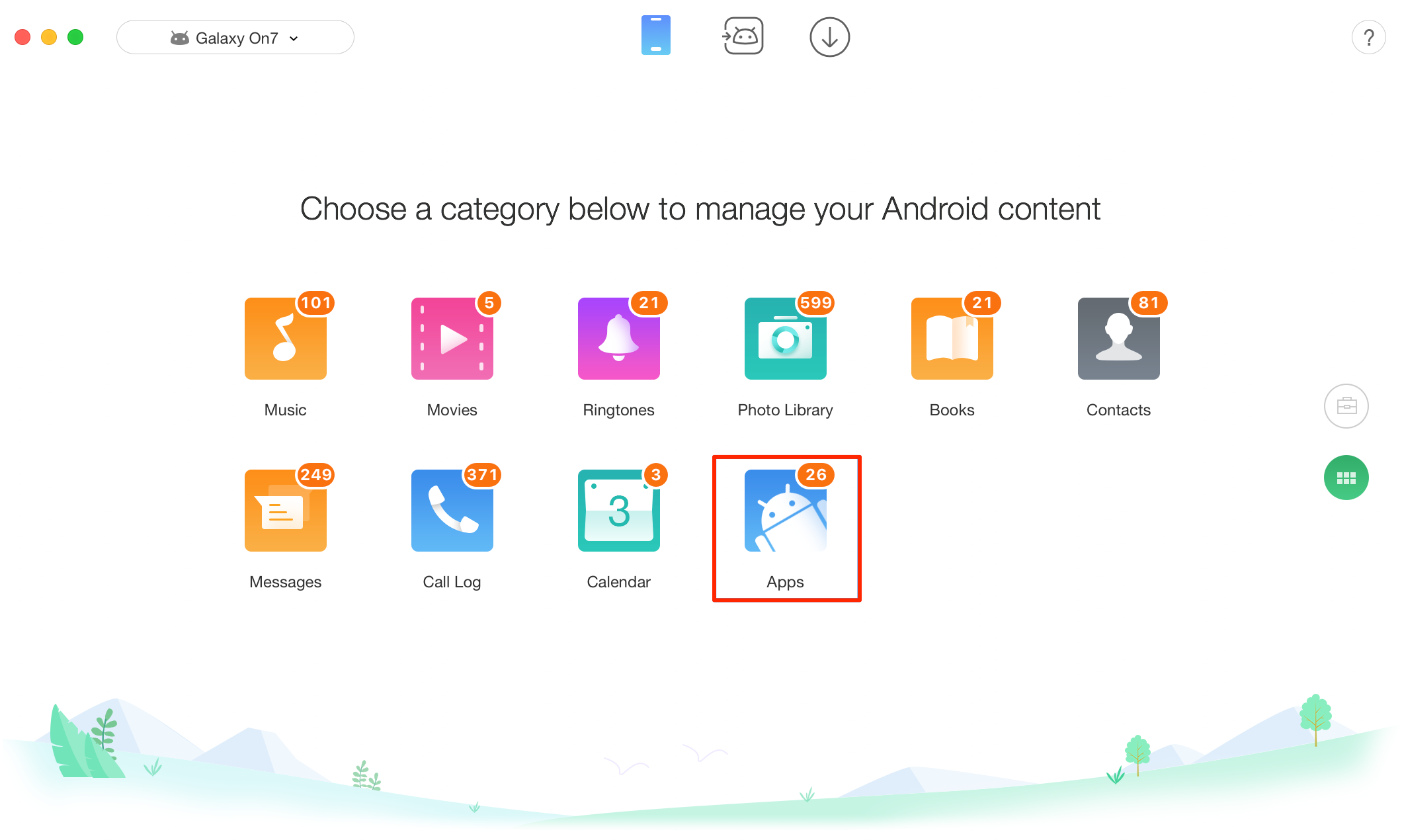 Ms tool 8r download quote online Ms tool 8r download quote online