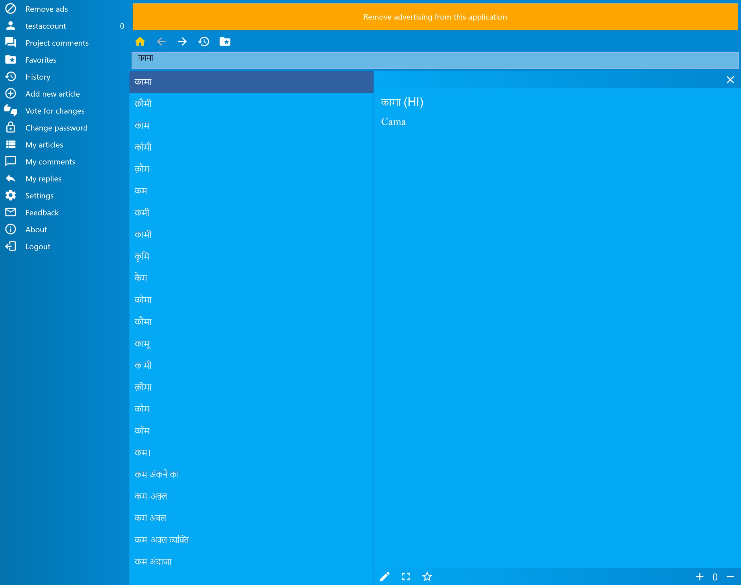 Opera 51 vpn download Opera 51 vpn download