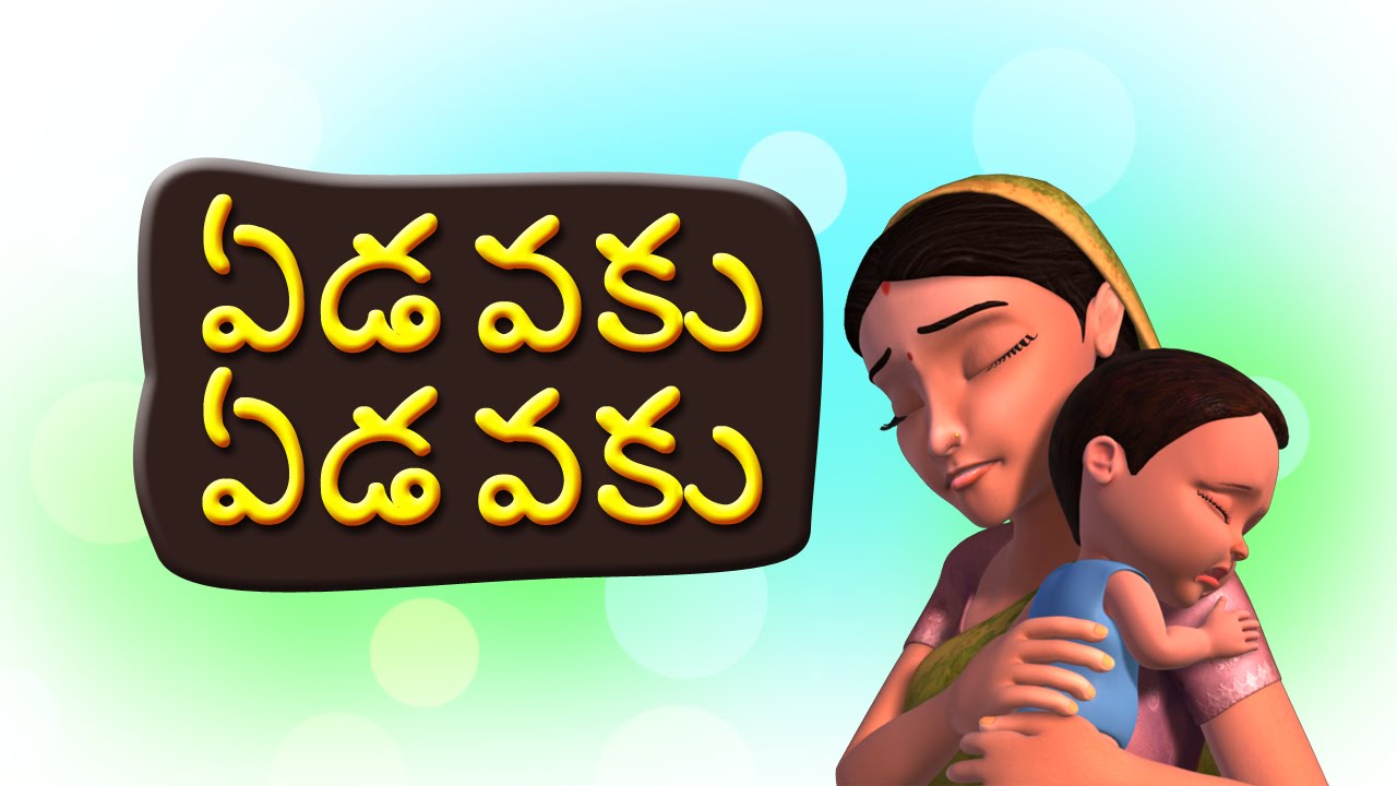 Bahubali 1 Full Hd Movie Download In Hindi SongsPk Mp3
