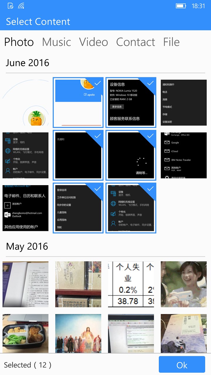 Uc Browser Mini 8 2 Apk